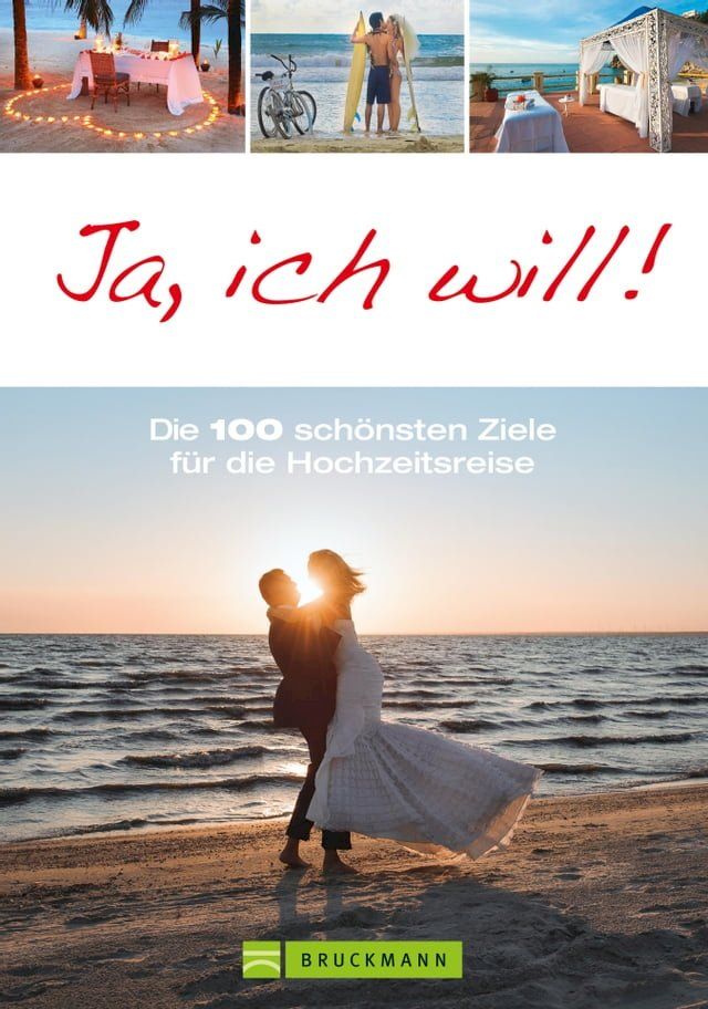  Ja, ich will!(Kobo/電子書)