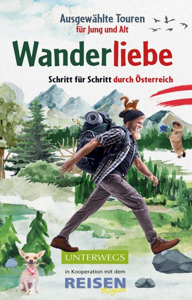  Wanderliebe(Kobo/電子書)