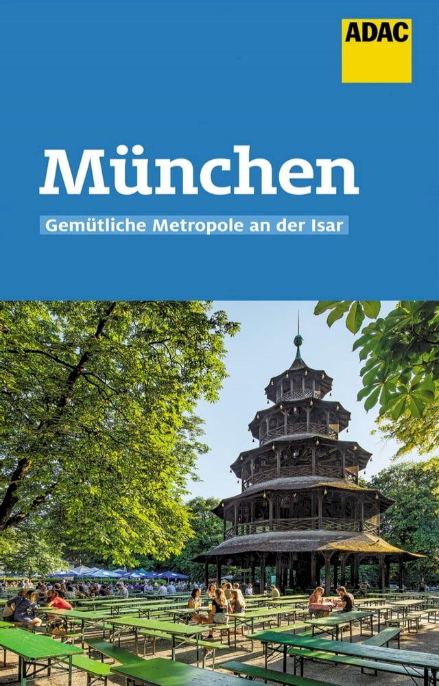  ADAC Reiseführer München(Kobo/電子書)