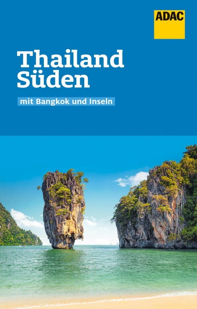  ADAC Reiseführer Thailand Süden(Kobo/電子書)