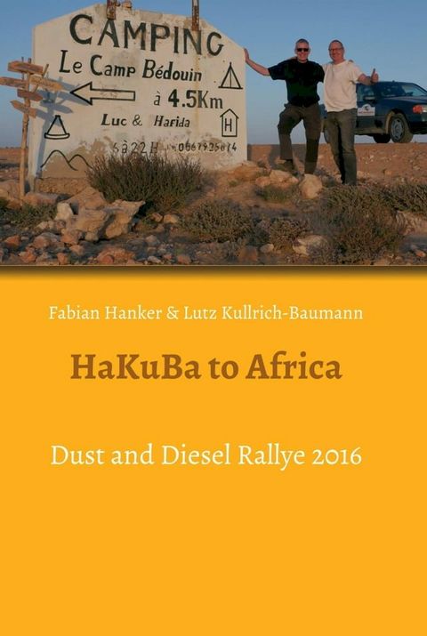 HaKuBa to Africa(Kobo/電子書)