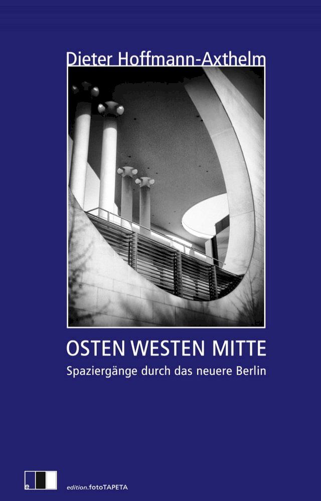  OSTEN WESTEN MITTE(Kobo/電子書)