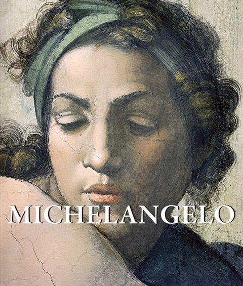 Michelangelo(Kobo/電子書)