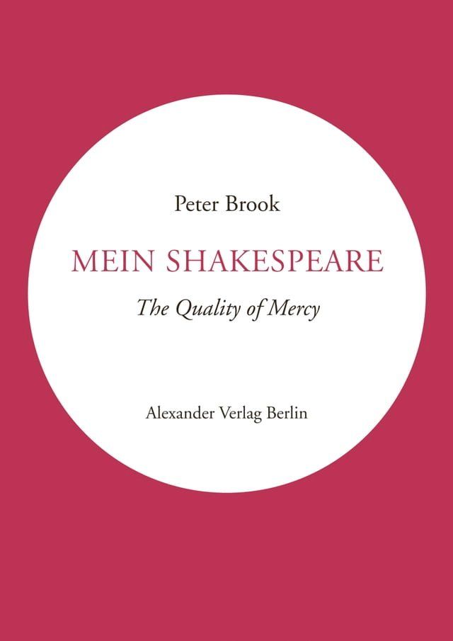  Mein Shakespeare(Kobo/電子書)