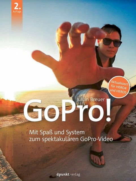 GoPro!(Kobo/電子書)