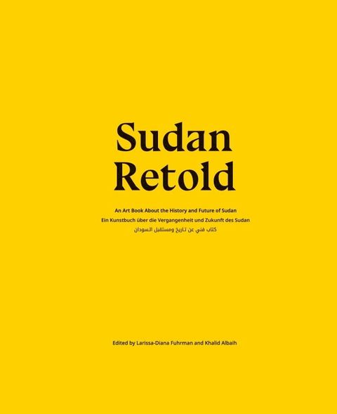 Sudan Retold(Kobo/電子書)