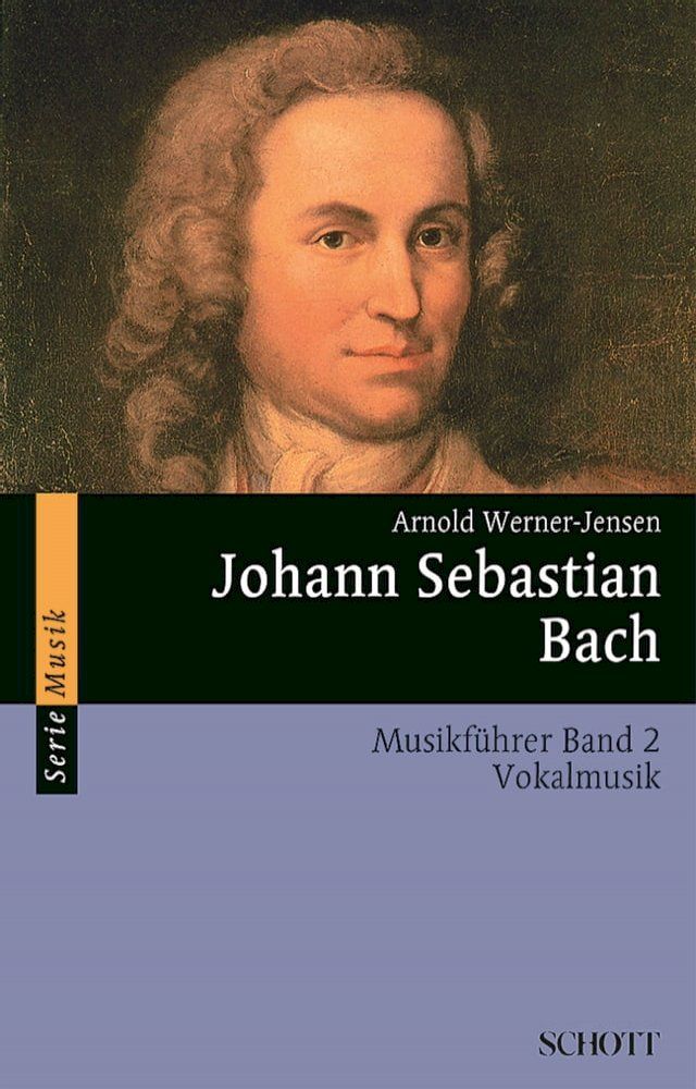  Johann Sebastian Bach(Kobo/電子書)