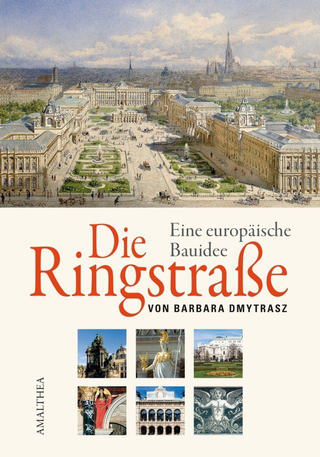  Die Ringstra&szlig;e(Kobo/電子書)