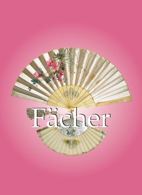 Fächer(Kobo/電子書)