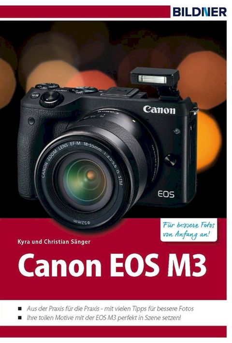 Canon EOS M3(Kobo/電子書)