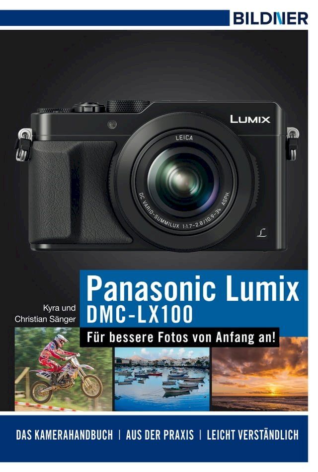  Panasonic DMC-LX100(Kobo/電子書)