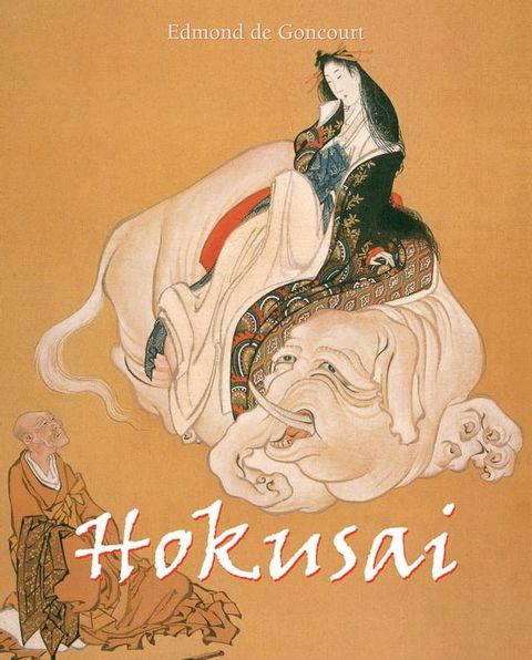 Hokusai(Kobo/電子書)