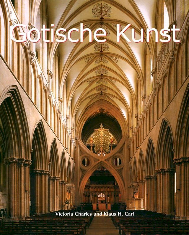  Gotische Kunst(Kobo/電子書)