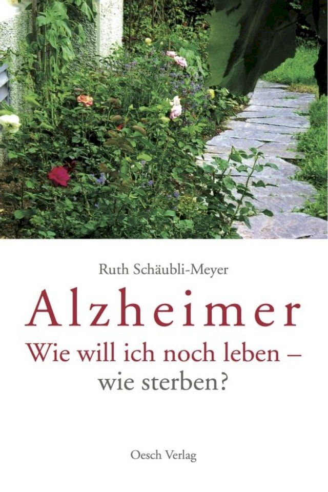  Alzheimer(Kobo/電子書)