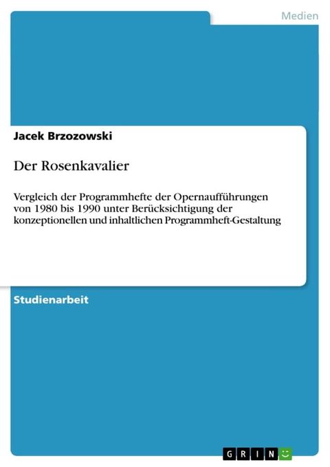 Der Rosenkavalier(Kobo/電子書)