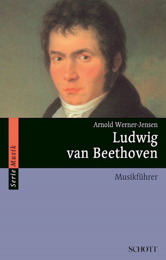  Ludwig van Beethoven(Kobo/電子書)