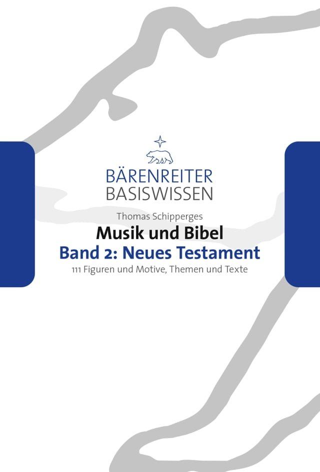  Musik und Bibel. Band 2: Neues Testament(Kobo/電子書)