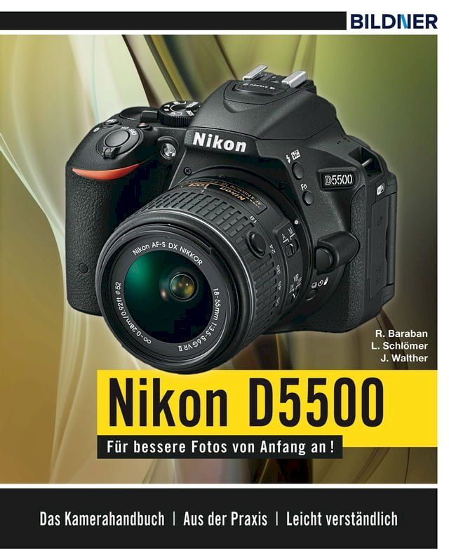  Nikon D5500(Kobo/電子書)