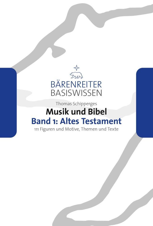  Musik und Bibel, Band 1: Altes Testament(Kobo/電子書)