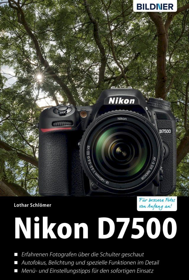  Nikon D7500(Kobo/電子書)