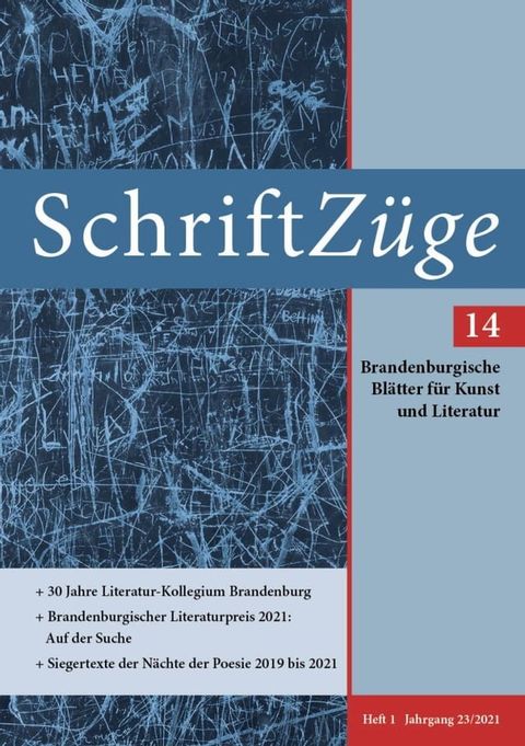 SchriftZüge 14 eBook(Kobo/電子書)