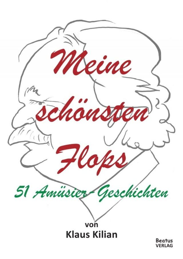  Meine schönsten Flops(Kobo/電子書)