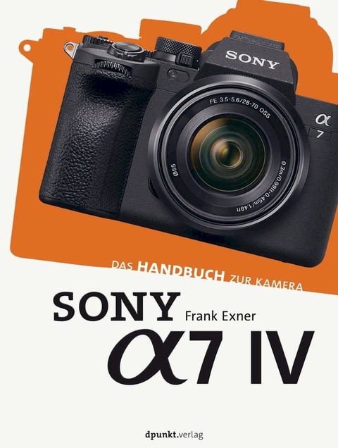 Sony Alpha 7 IV(Kobo/電子書)