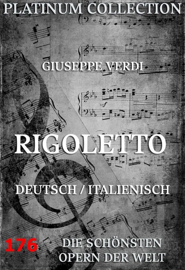  Rigoletto(Kobo/電子書)