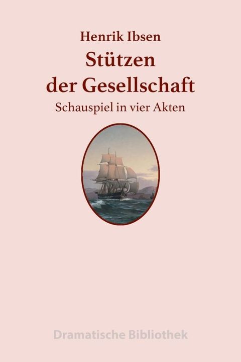 Stützen der Gesellschaft(Kobo/電子書)