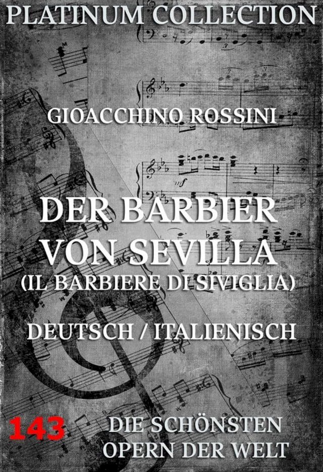  Der Barbier von Sevilla(Kobo/電子書)