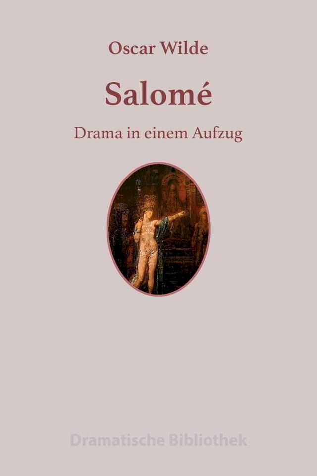  Salom&eacute;(Kobo/電子書)