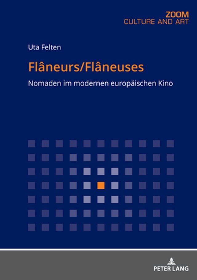  Fl&acirc;neurs/Fl&acirc;neuses(Kobo/電子書)