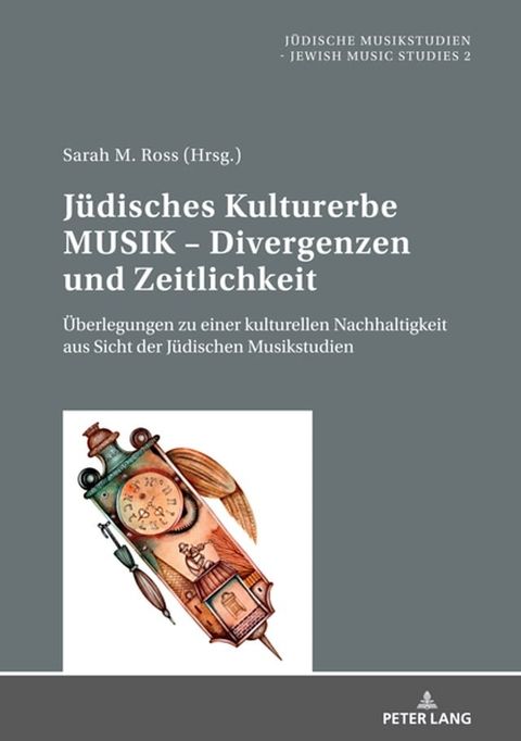 Juedisches Kulturerbe MUSIK – Divergenzen und Zeitlichkeit(Kobo/電子書)