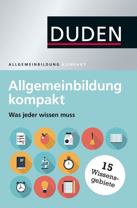 Duden – Allgemeinbildung kompakt(Kobo/電子書)