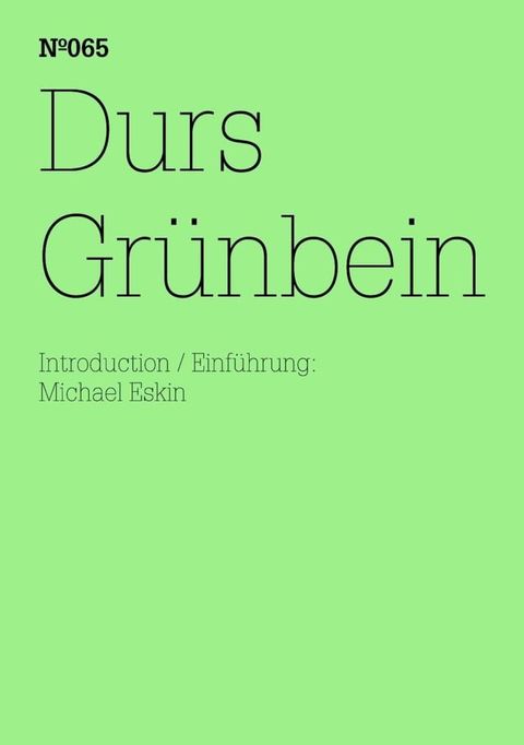 Durs Gr&uuml;nbein(Kobo/電子書)