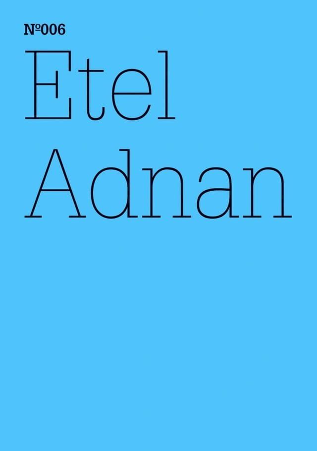  Etel Adnan(Kobo/電子書)