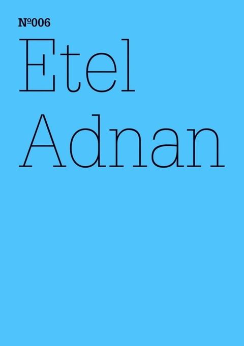 Etel Adnan(Kobo/電子書)