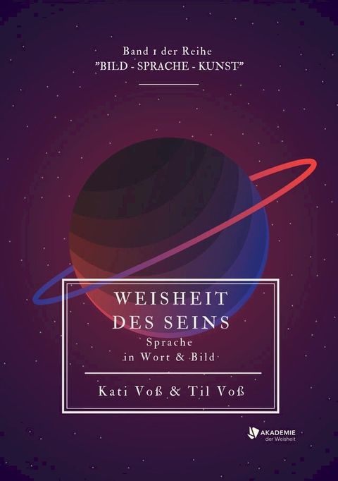 WEISHEIT DES SEINS - schwarz-weiß-Ausgabe(Kobo/電子書)