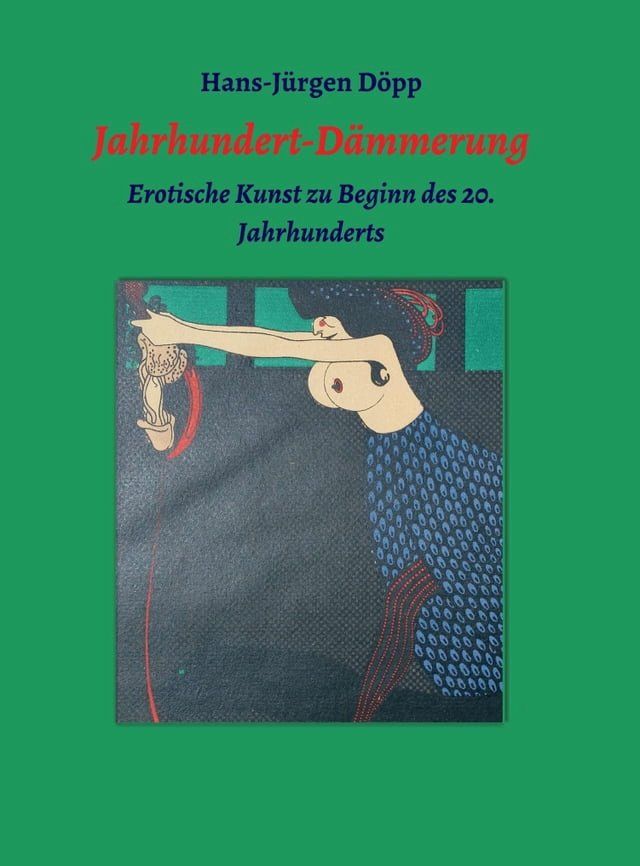  Jahrhundert-D&auml;mmerung(Kobo/電子書)