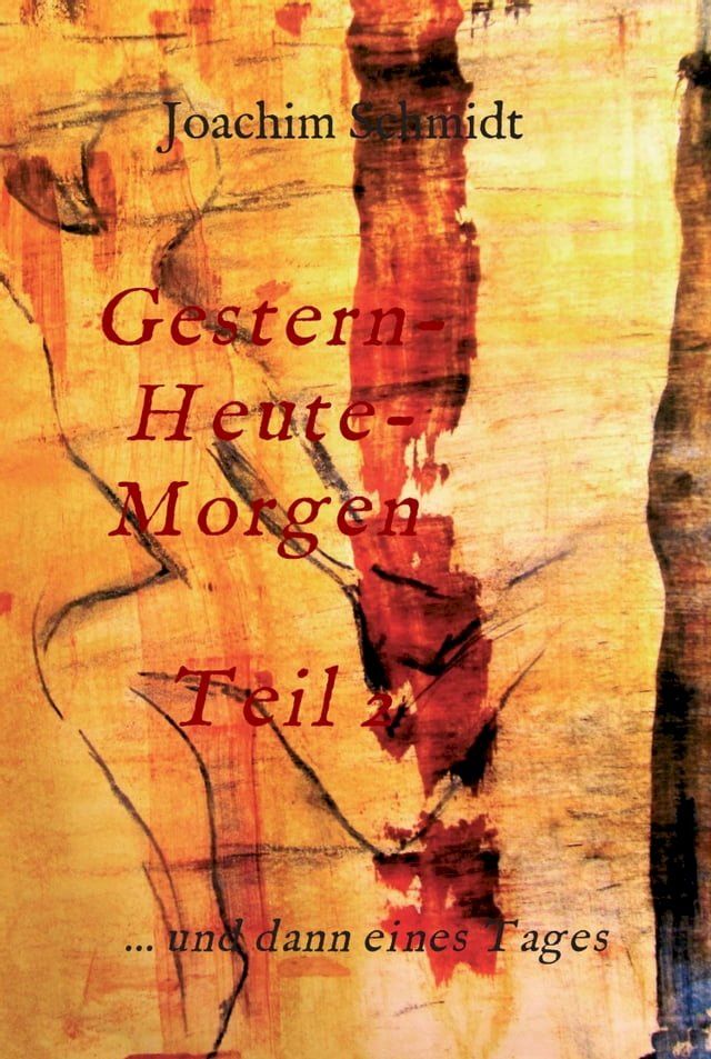  Gestern-Heute-Morgen(Kobo/電子書)