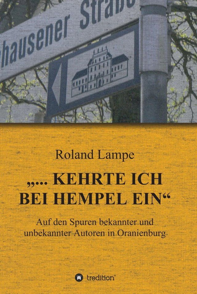  "... kehrte ich bei Hempel ein"(Kobo/電子書)