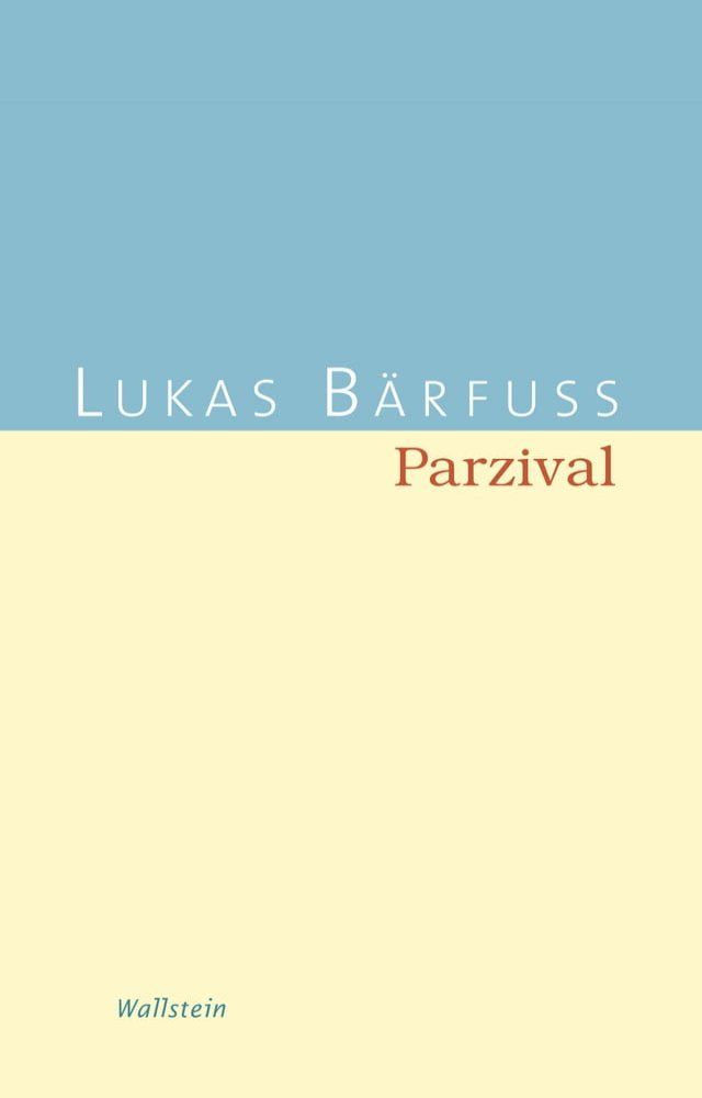  Parzival(Kobo/電子書)