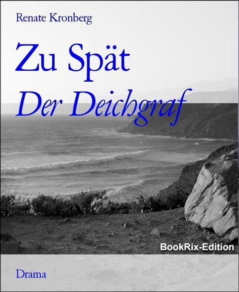 Zu Sp&auml;t(Kobo/電子書)