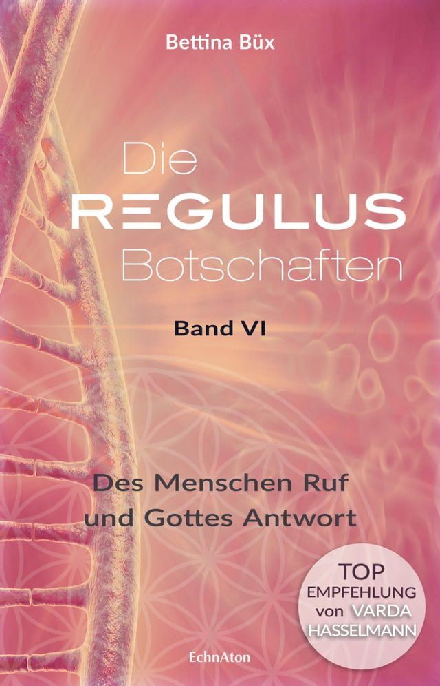  Die Regulus-Botschaften(Kobo/電子書)