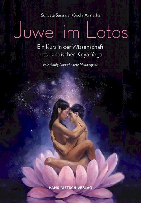 Juwel im Lotos(Kobo/電子書)