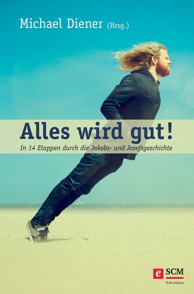  Alles wird gut!(Kobo/電子書)