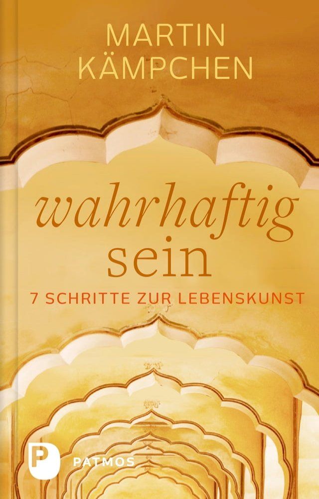  Wahrhaftig sein(Kobo/電子書)