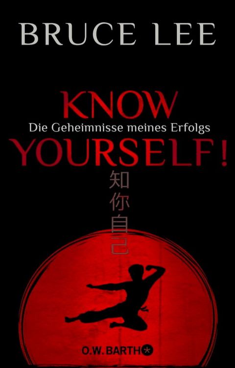 Know yourself!(Kobo/電子書)