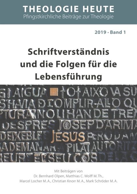 Schriftverst&auml;ndnis und die Folgen f&uuml;r die Lebensf&uuml;hrung(Kobo/電子書)