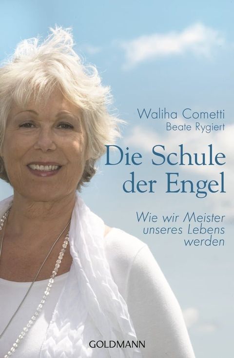 Die Schule der Engel(Kobo/電子書)